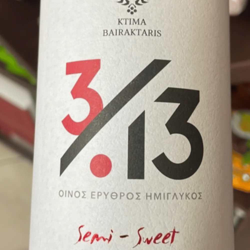Agiorgitiko "3/13"