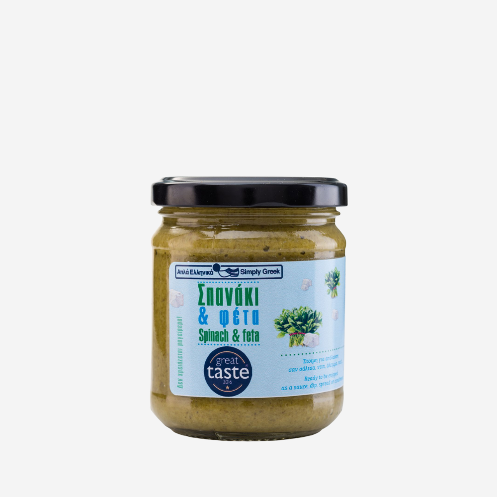 Aufstrich aus Spinat und Feta, 200g