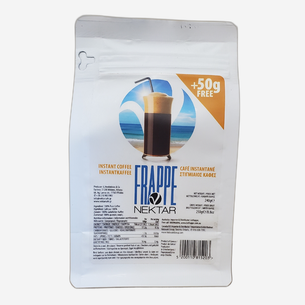 Kaffee für Frappe, 250g
