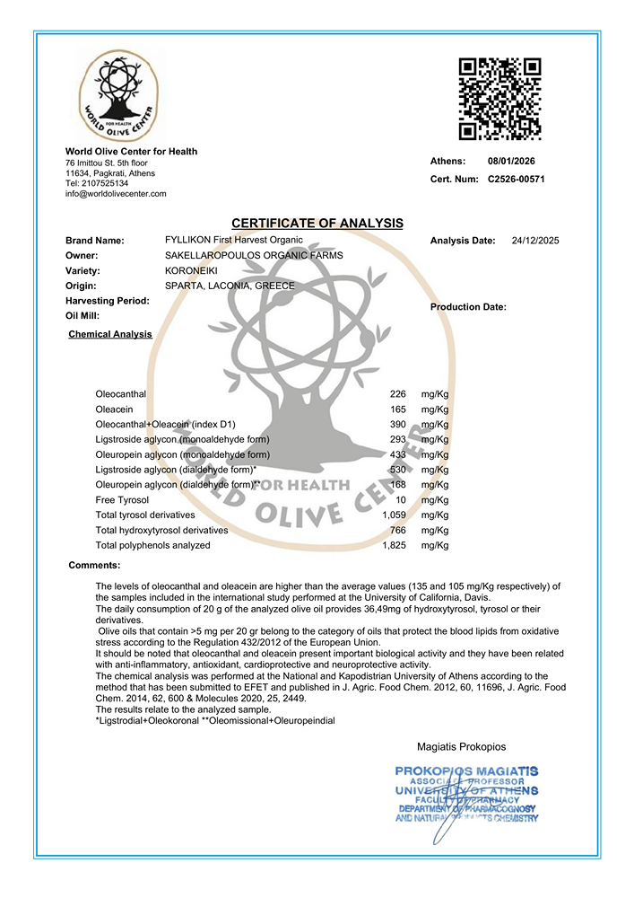 Olivenöl Extra nativ "Fyllikon", Koroneiki, 0,5l - BIO