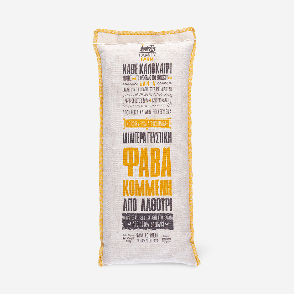 gelbe split Fava, 500g