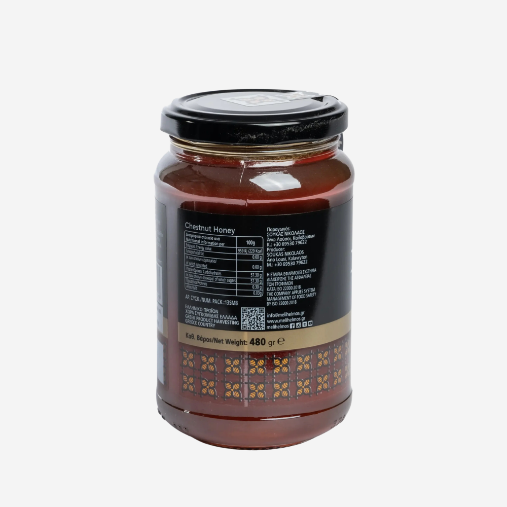 Kastanienhonig, 480g