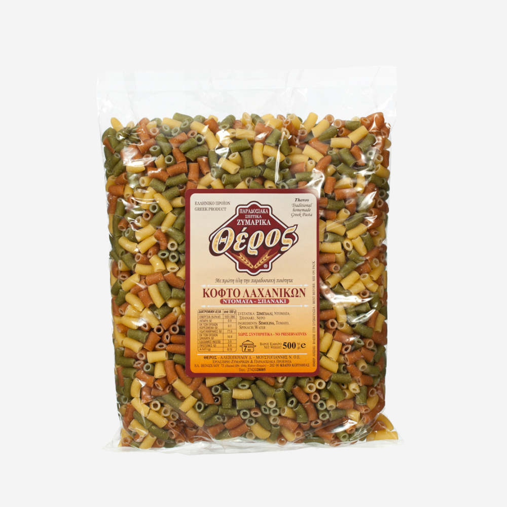 Kofto, Tomate - Spinat, 500g