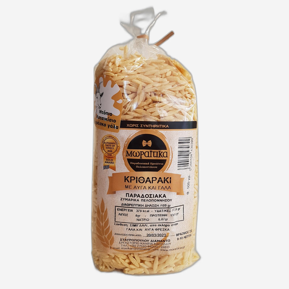 Kritharaki, 500g