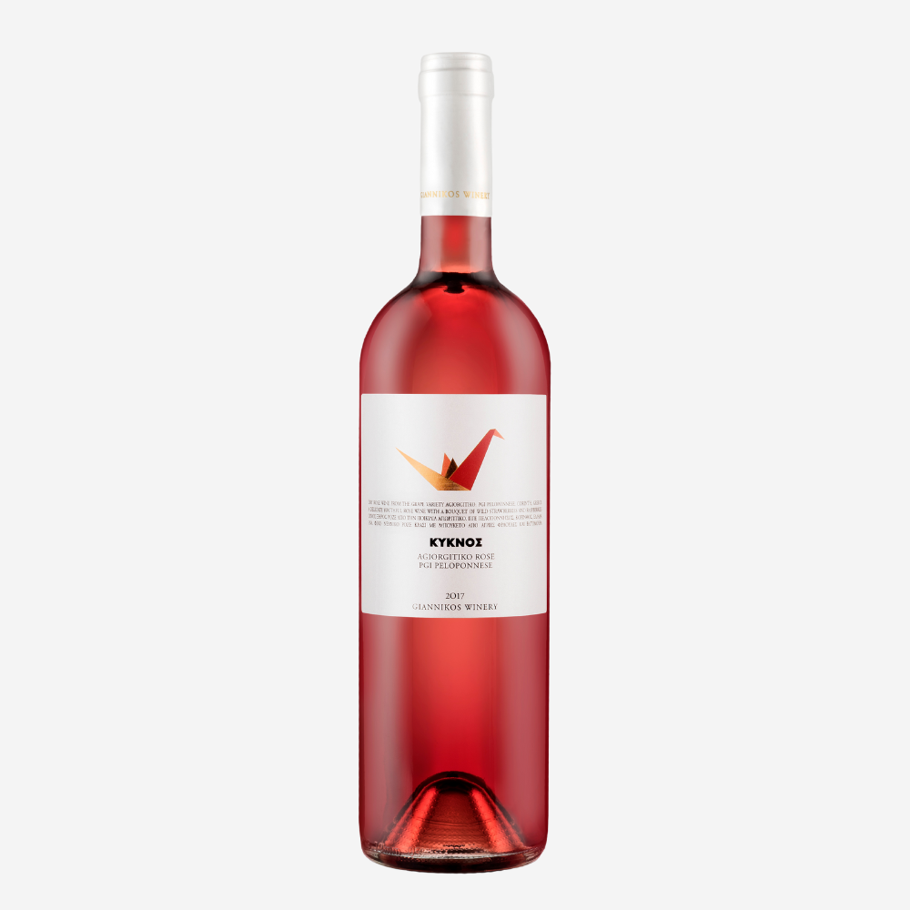 Agiorgitiko "Kyknos" - BIO