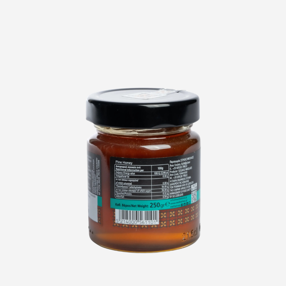 Pinienhonig, 250g