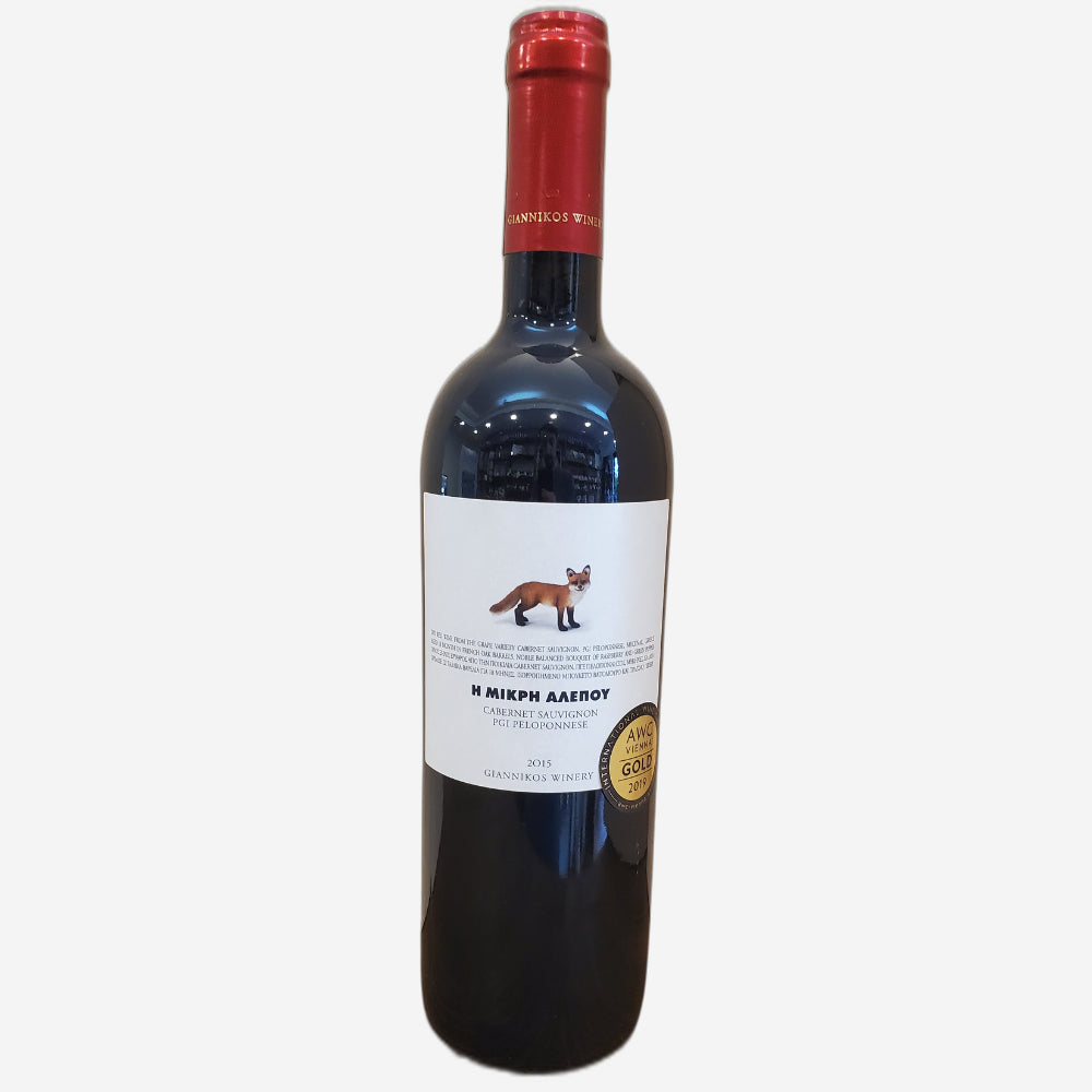 Cabernet Sauvignon "Little Fox" BIO