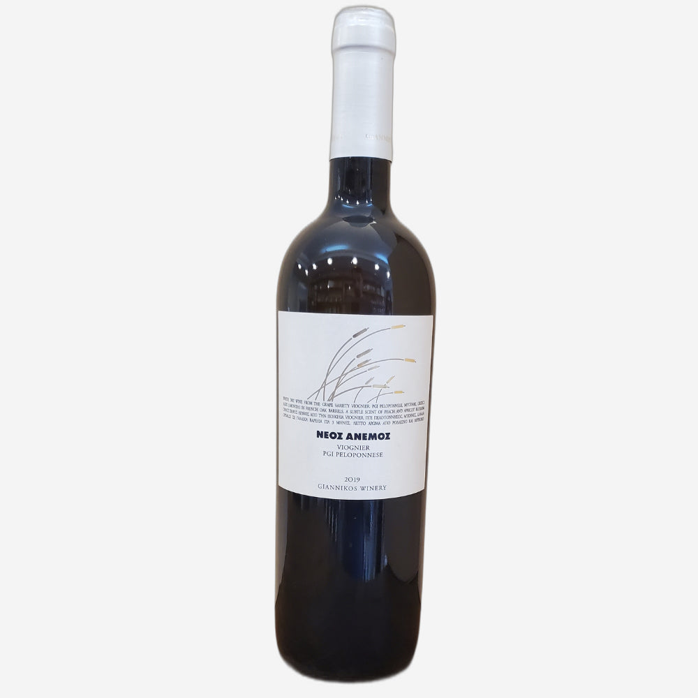 Viognier "New Wind" 2019 - BIO