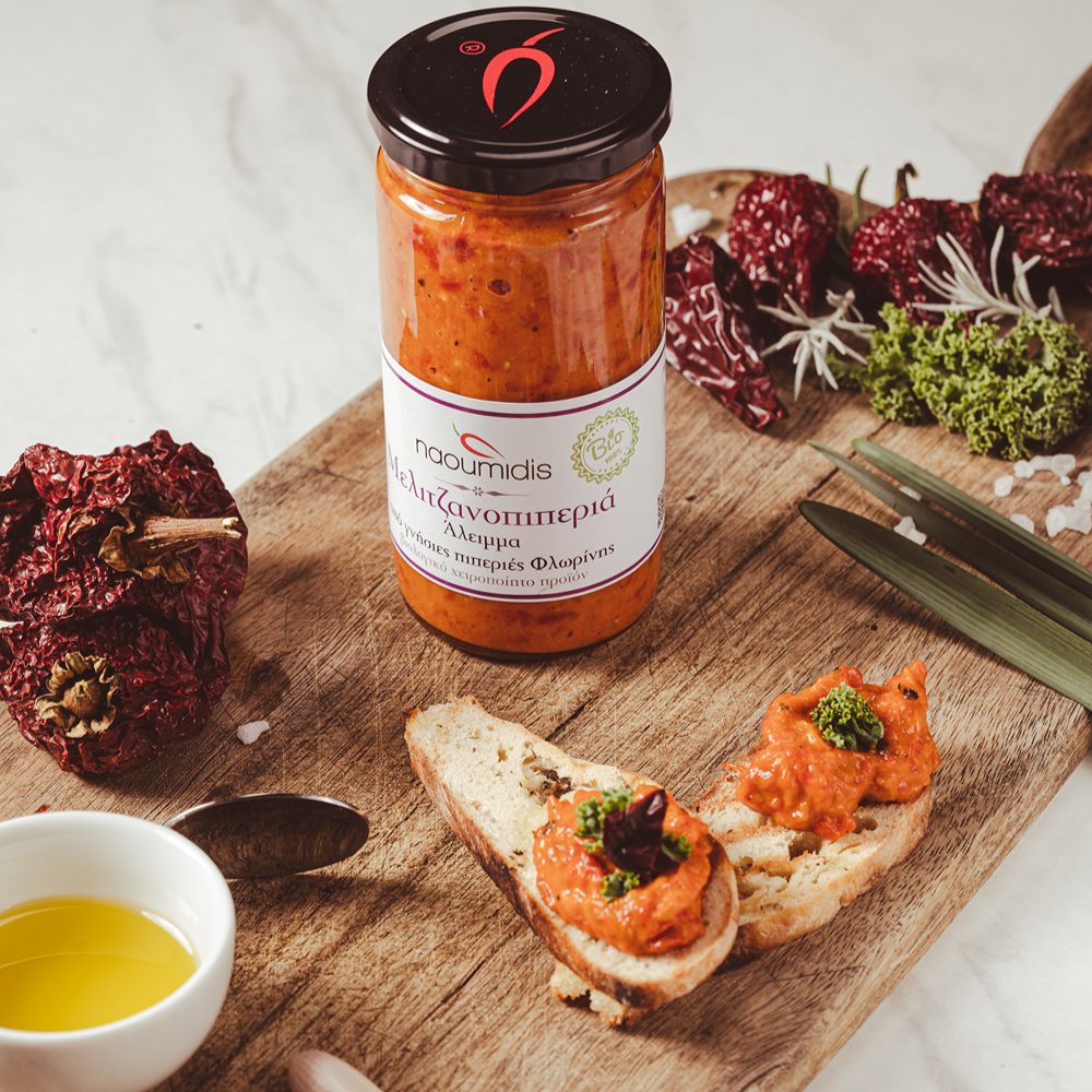 Aufstrich mit Florina-Paprika und Melanzani, 260g - BIO