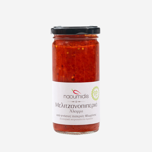 Aufstrich mit Florina-Paprika und Melanzani, 260g - BIO