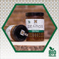 Pinienhonig, 300g - BIO