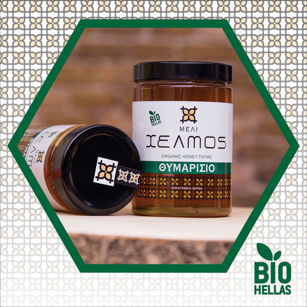 Thymianhonig, 300g - BIO
