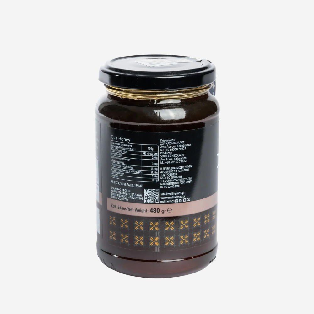 Eichenhonig, 480g