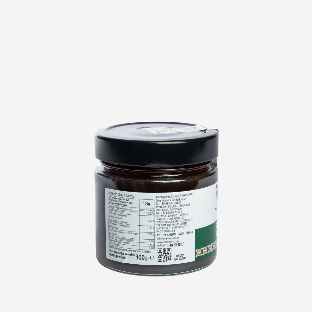 Eichenhonig, 300g - BIO