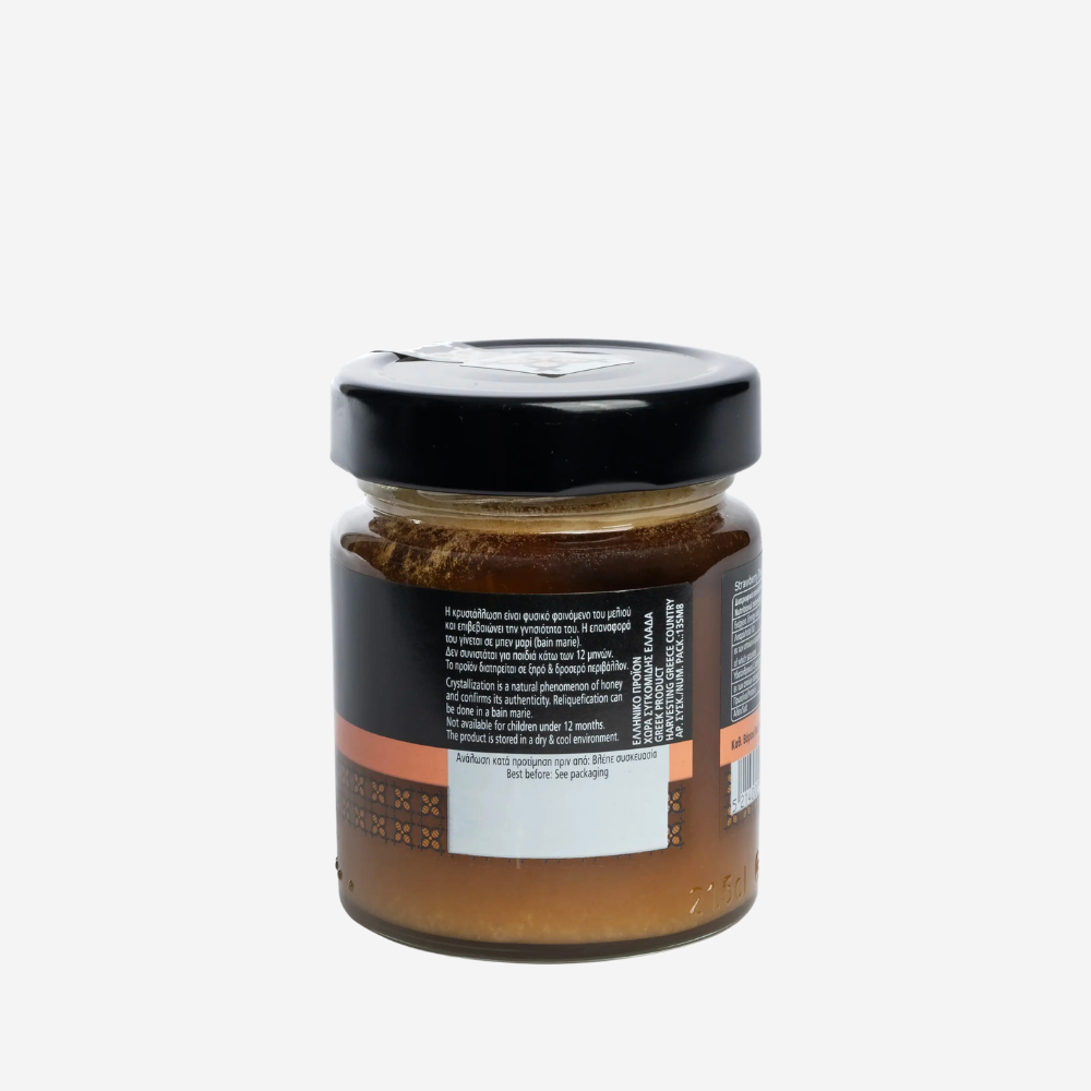 Erdbeerbaum - Cremehonig, 250g