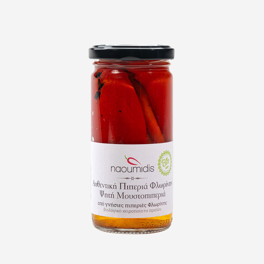 gegrillte Florina-Paprika, 260g - BIO