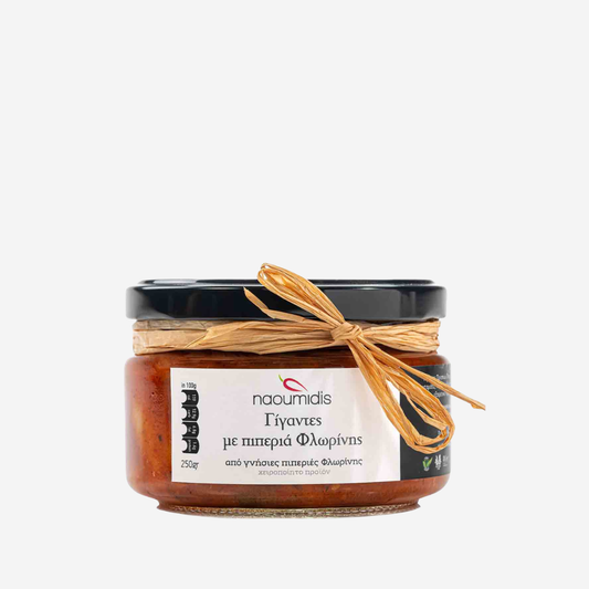 "Gigantes", weiße Riesenbohnen mit Florina-Paprika, 250g - BIO