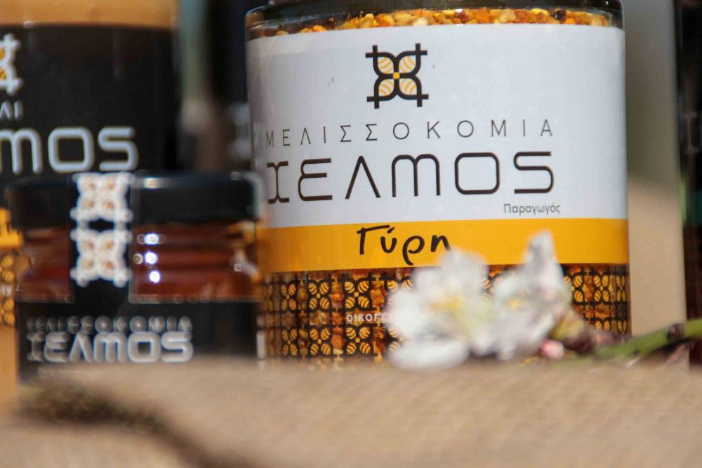 Pollen, 200g - BIO
