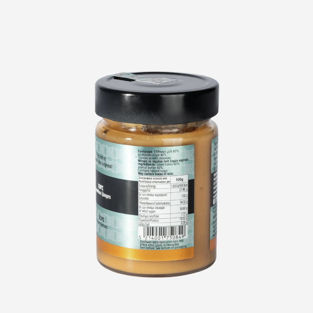 Honigcreme mit Erdnussbutter, 420g