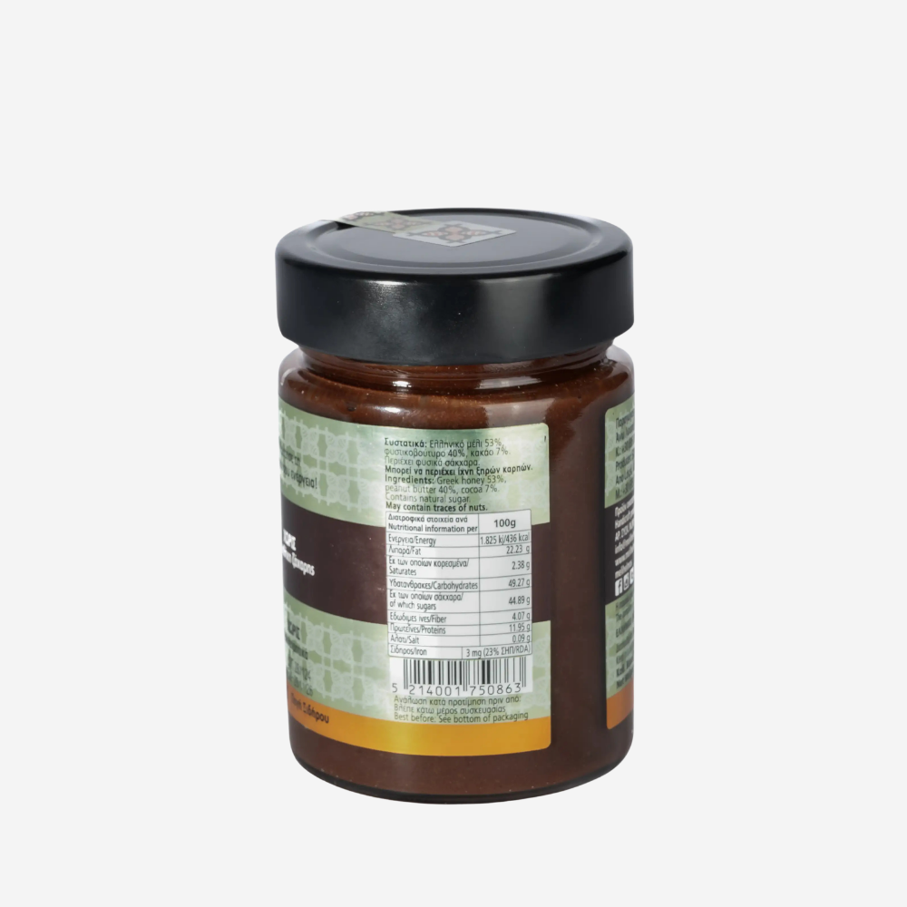 Honigcreme mit Erdnussbutter und gemahlenem Kakao, 390g