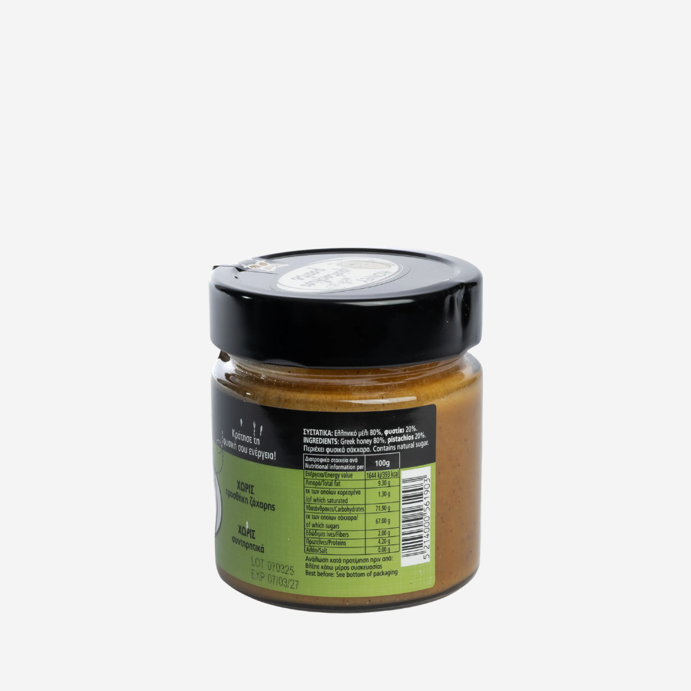 Honigcreme mit gemahlenen Pistazien, 300g