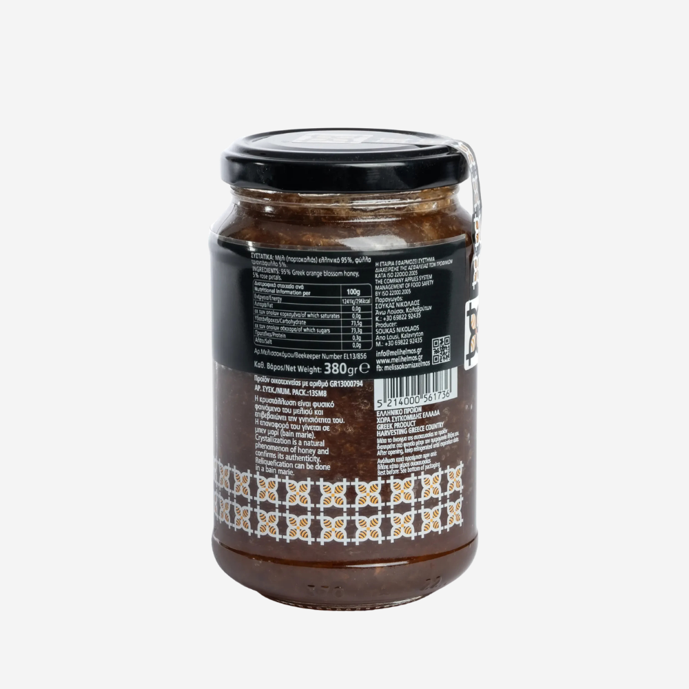 Orangenblütenhonig mit Rosenblüten, 380g