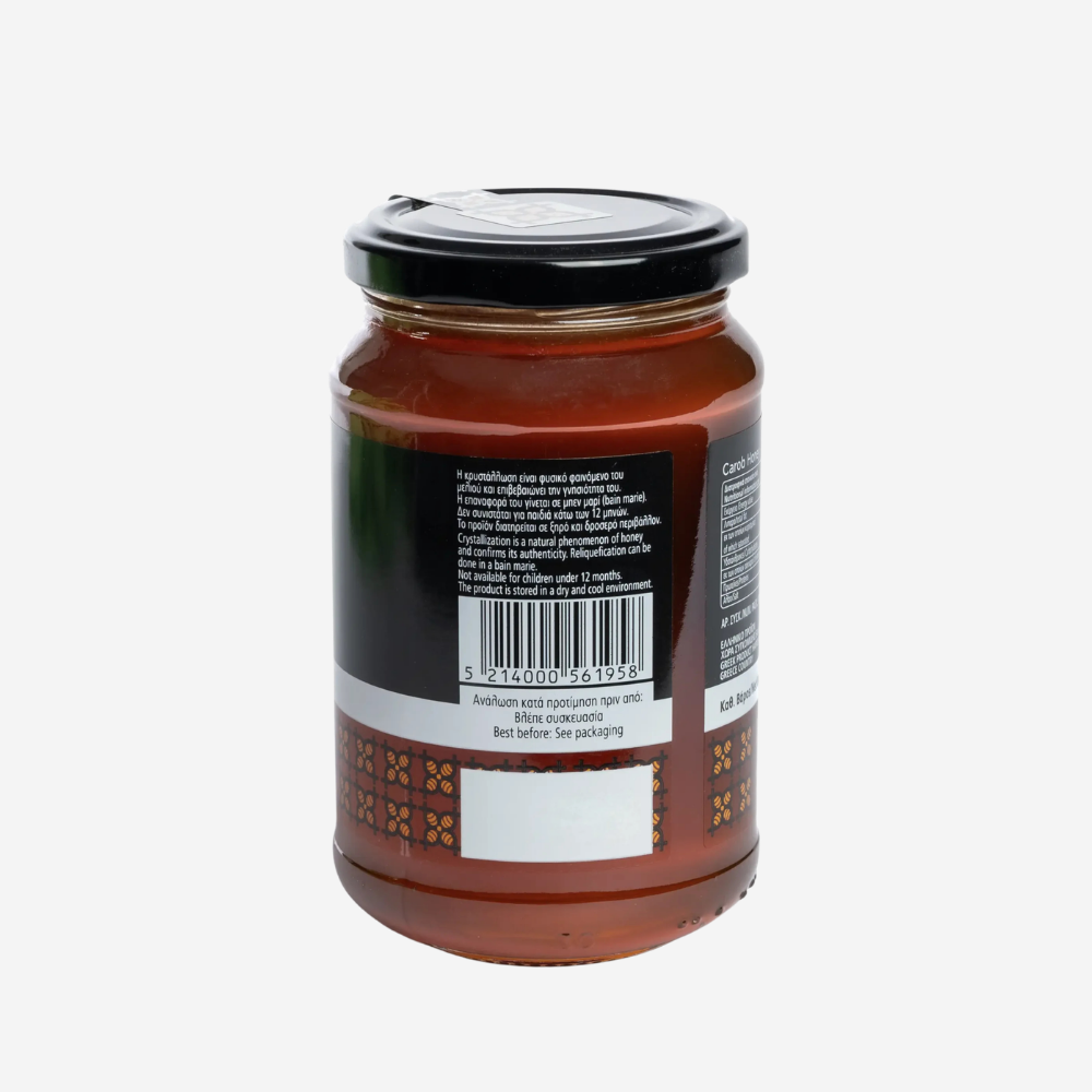 Johannisbrotbaumhonig, 480g