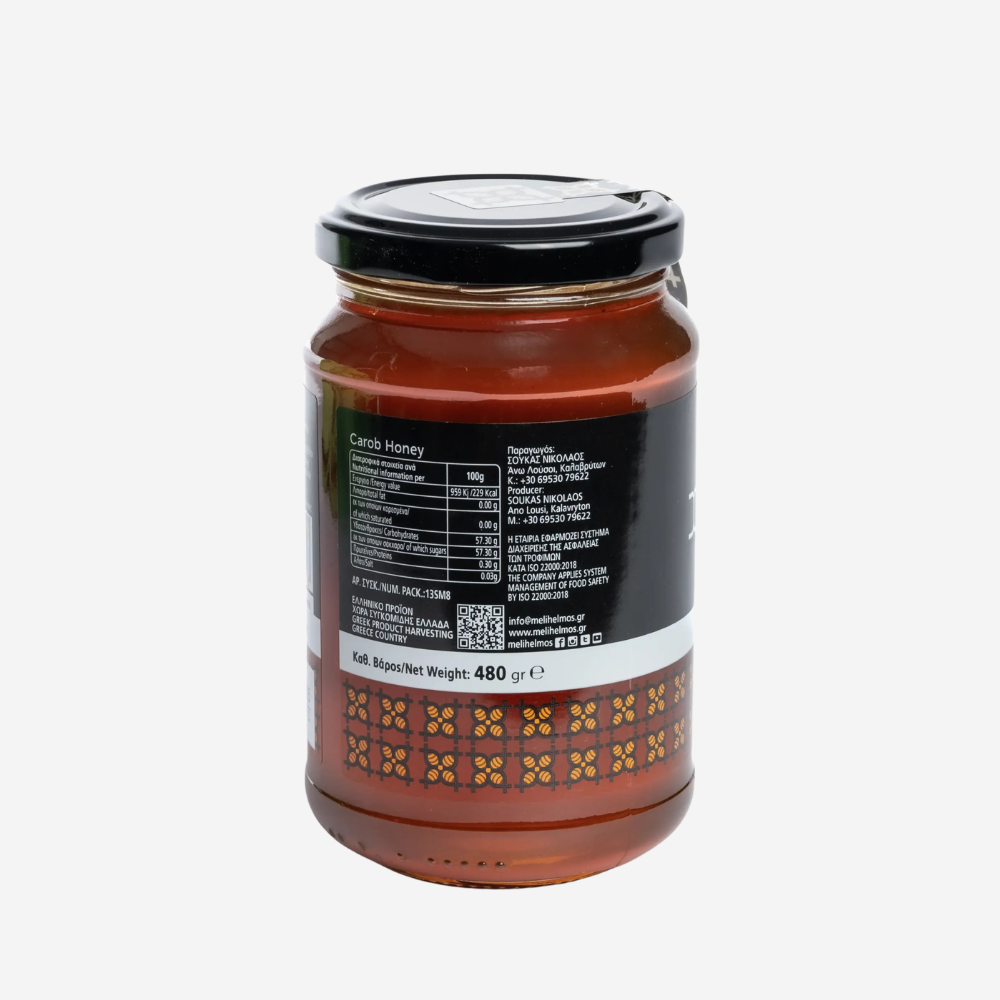 Johannisbrotbaumhonig, 480g