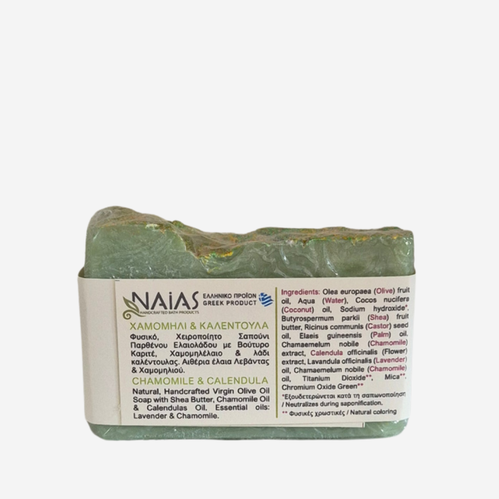 handgemachte Olivenölseife "Kamille - Ringelblume", ca 90g