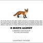 Cabernet Sauvignon "Little Fox" - BIO