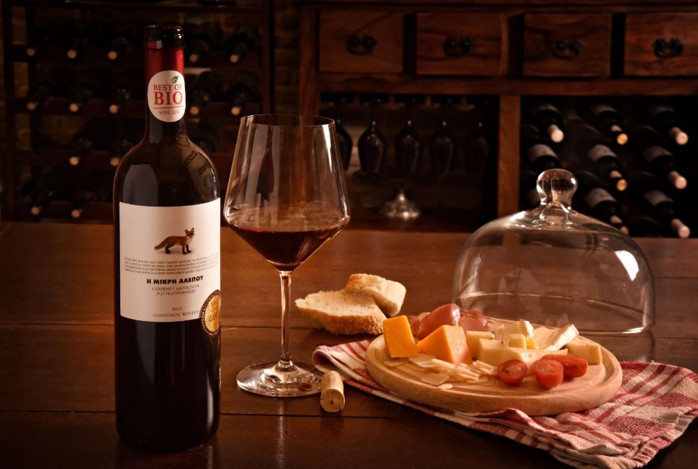 Cabernet Sauvignon "Little Fox" - BIO