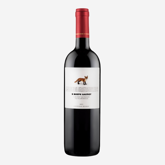 Cabernet Sauvignon "Little Fox" - BIO