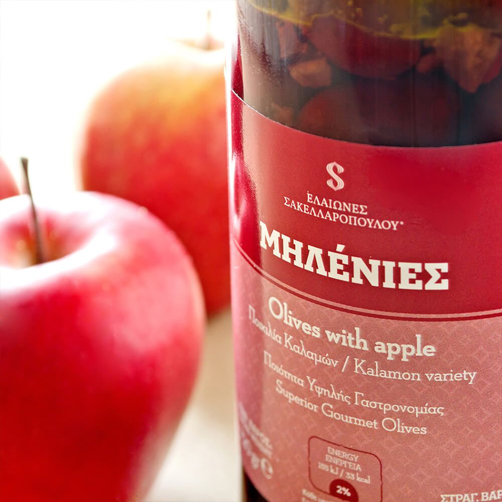 Schwarze Oliven mit Apfel "Milenies", 250g