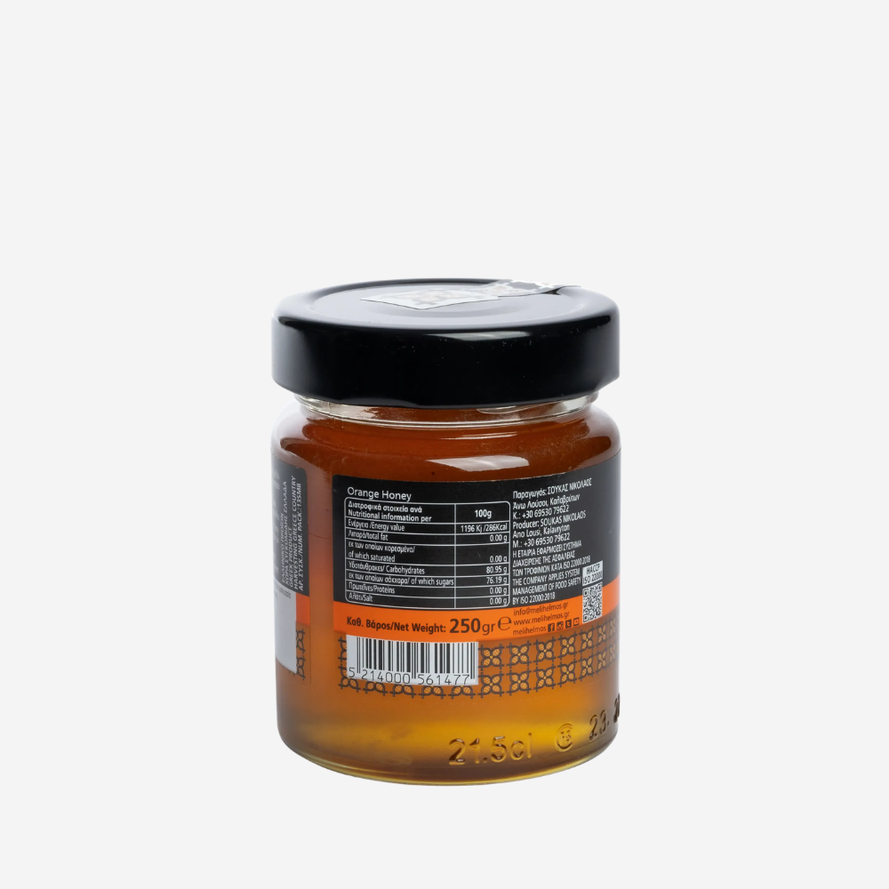 Orangenblütenhonig, 250g