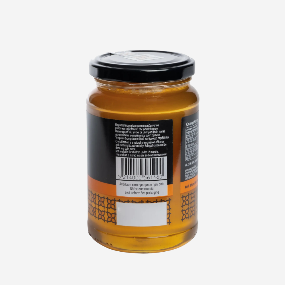Orangenblütenhonig, 480g