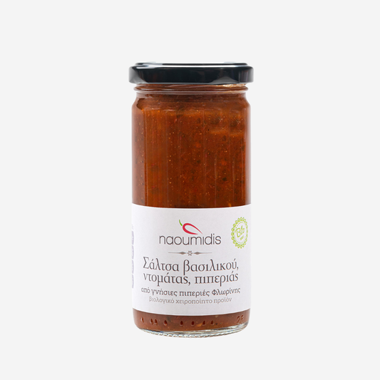 Sauce aus Florina-Paprika mit Tomaten und Basilikum, 270g - BIO