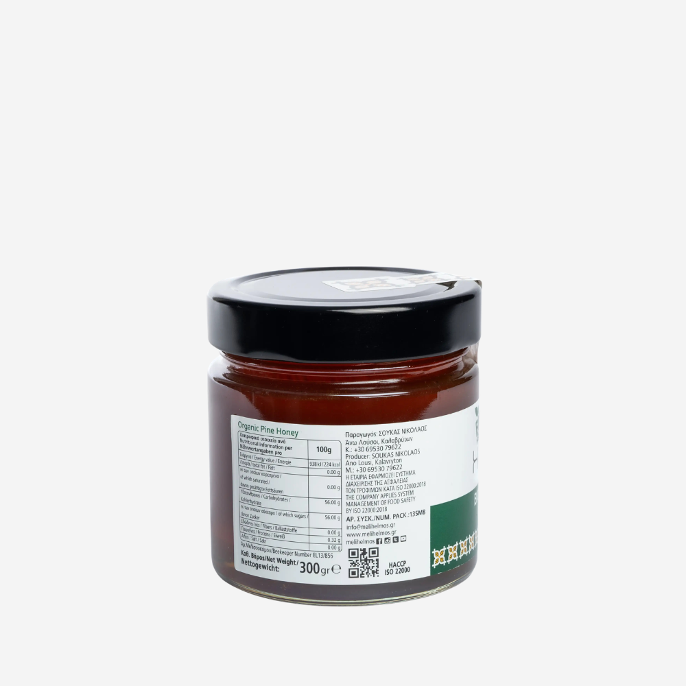Pinienhonig, 300g - BIO