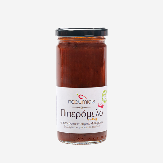 "Piperomelo", Chutney mit Florina-Paprika, 280g - BIO
