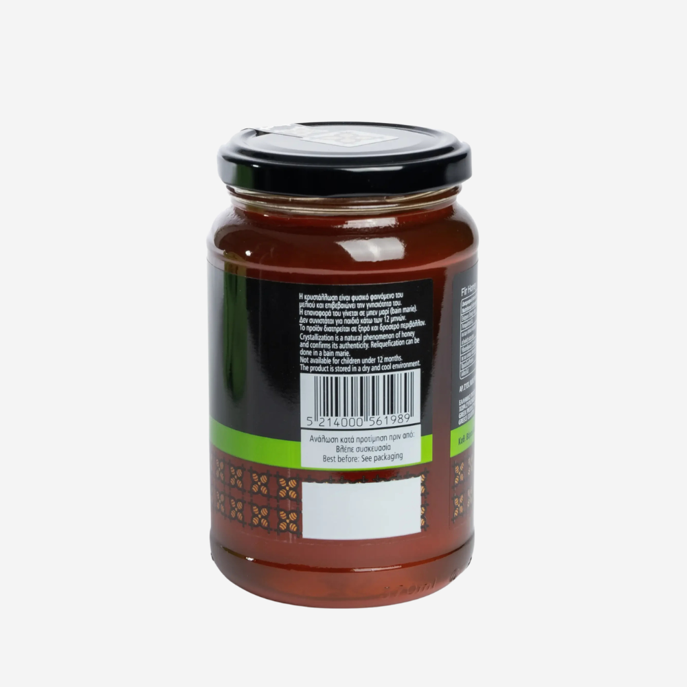 Tannenhonig, 480g
