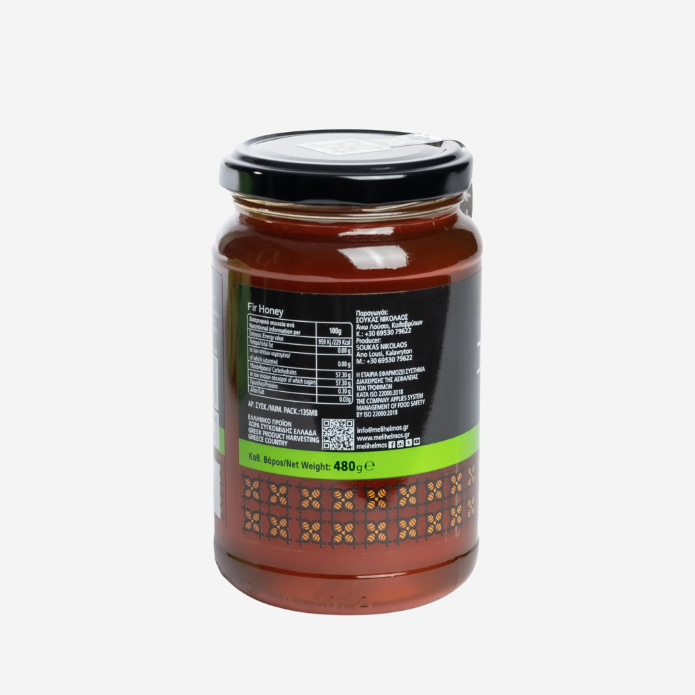 Tannenhonig, 480g