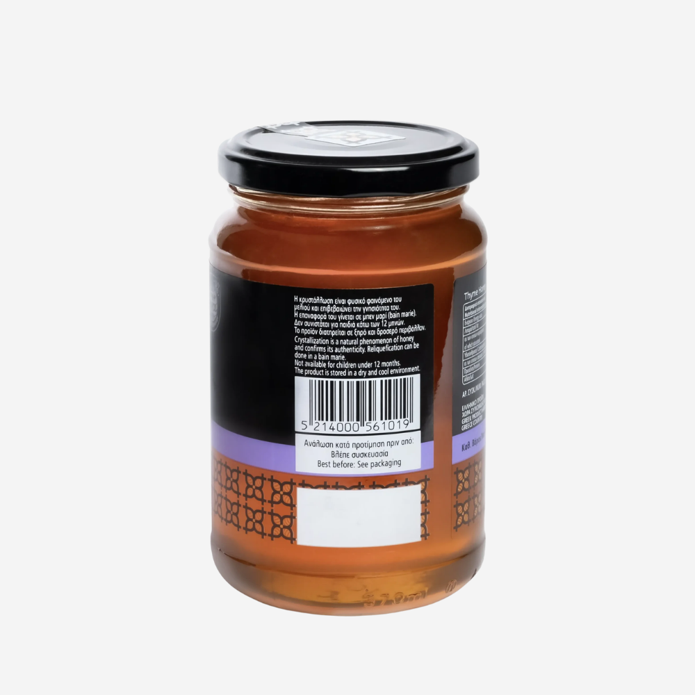 Thymianhonig, 480g