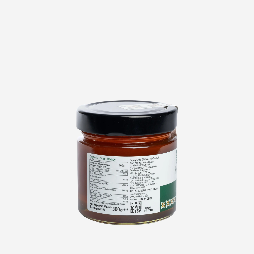Thymianhonig, 300g - BIO