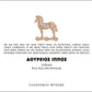 Syrah "Trojan horse" - BIO